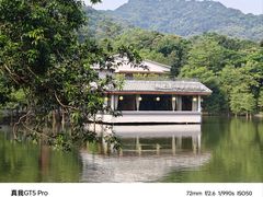 -广州市白云山风景名胜区