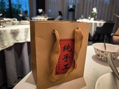 -蘇锦宴·淮扬菜烤鸭·小院(三元桥霄云路店)