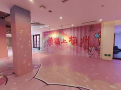 -扬州瘦西湖温泉