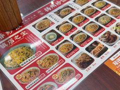-扬二春炒饭(国庆路总店)
