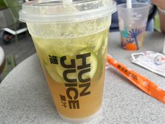 -混果汁(福田领展中心城店)