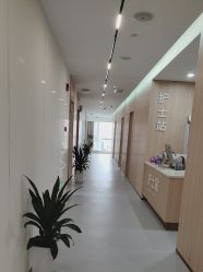 体验后-上海伊莱美医疗美容医院