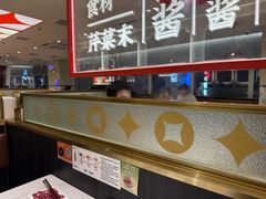 -八合里潮汕鲜牛肉火锅(深圳海岸城店)