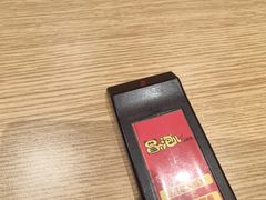 -冒个泡儿冒菜(成都SKP店)