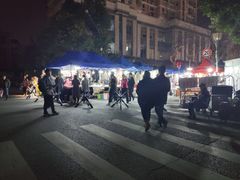 -吴山路夜市
