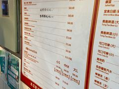 -灵记饭店(营地大街店)