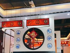 -钱汤圆(金桂大道店)