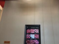 -八宝牛潮汕鲜牛肉火锅(净月店)