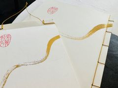 -宝丽轩中餐厅BAOLIXUAN