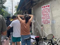 -蓉城西二道无名冒菜(西二道街店)