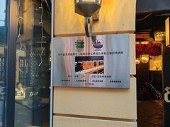 -碧特博格·20年品牌西餐厅(芜湖路店)