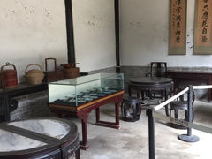 -刘青霞故居(宋都皇城旅游度假区)