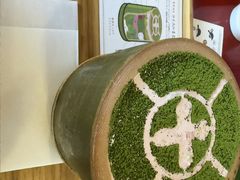 -中村藤吉(本店)