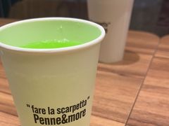 -Pennehut畔尼意面(合肥万象城店)