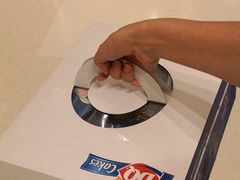 -DQ·蛋糕·冰淇淋(苏州中心店)