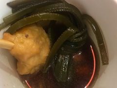 -吉野家(人和香港城店)