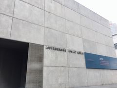 -上海油画雕塑院