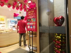 -85度C(上海广元店)