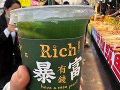 -大学城夜市大排档(凤栖路店)