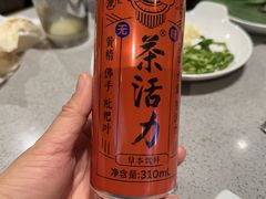 -丰茂烤串(公园店)