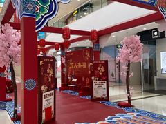 -上海颛桥万达广场