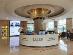 -美德因妇儿医院