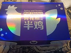 -麦当劳(未来城购物中心店)