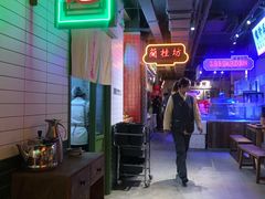 -十六蒲(桂林路店)