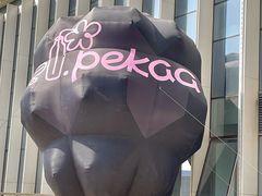 -Pekaa啤咖食肆Coffee&Bistro
