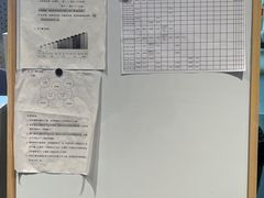 -樱花国际日语(人广中心)