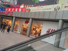 -日月光中心广场