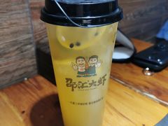 -邵汇大虾(大东门店)