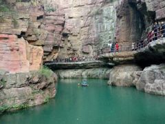 -云台山风景名胜区