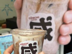 -济南恒隆广场