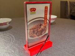 -惠食佳(滨江大公馆店)