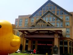 -咸宁万豪温泉谷度假区