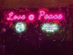 -上海和平饭店华懋阁 Cathay Room