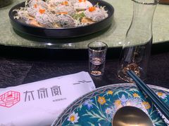 -太守宴·蘭院(天塔店)