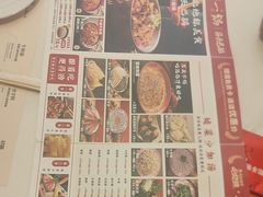 -刘一锅筋头巴脑(大悦城C店)