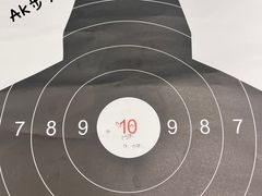 -中安射击运动俱乐部