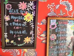 -泰妃堂.泰菜.夜宵(赤岗总店)