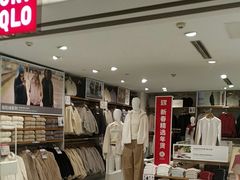 -优衣库(上海正大广场店)