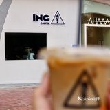 廣州 | 從窗口看到屬於廣州的春天🌿CBD咖啡新店ING