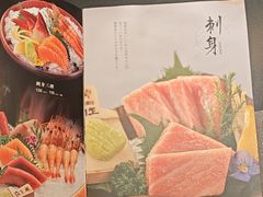 -無二炙坊·和牛烧肉(大钟寺1733店)