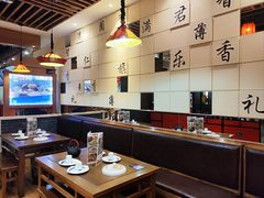 -满园烤鸭·春饼(太原街万达店)