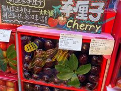 -Olé精品超市(天汇广场店)