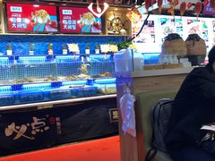 -必点海鲜·鲅鱼水饺(鞍山西道店)