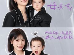 -海马体照相馆(成都来福士广场店)