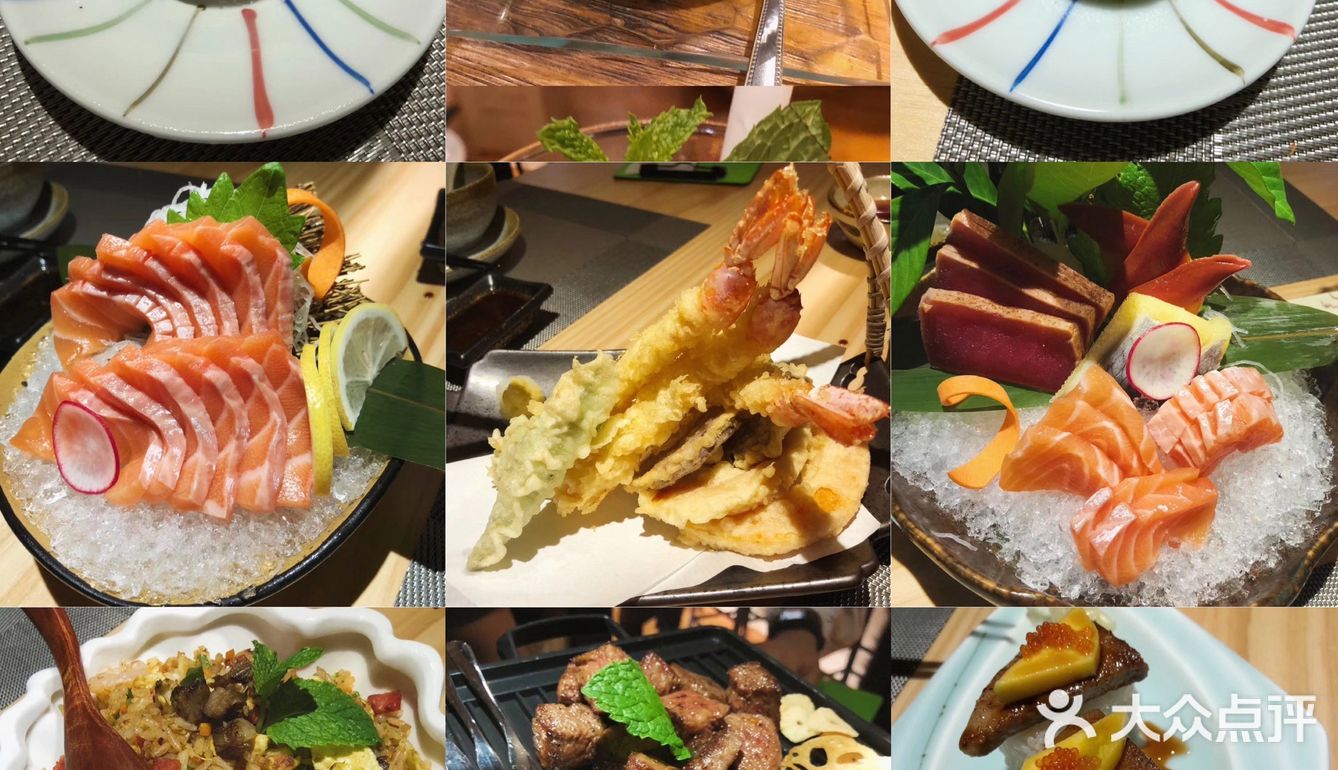 九江人打卡九江市内美食—日料篇