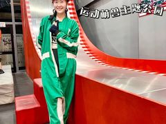 -运动派(北京店)